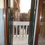La Forcola Velence