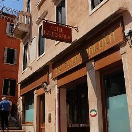 La Forcola Venedig