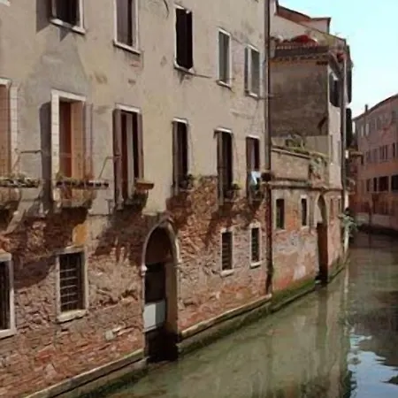 La Forcola Hotel Venedig