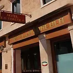 La Forcola 호텔