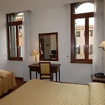 La Forcola Hotel