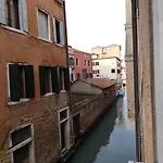 La Forcola Wenecja